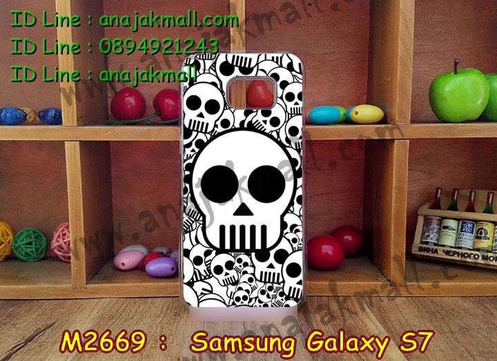 เคสซัมซุง s7,รับสกรีนเคส samsung s7,เคสซัมซุง galaxy s7,เคส galaxy s7,เคสพิมพ์ลาย galaxy s7,เคสมือถือซัมซุง galaxy s7,เคสหนัง samsung s7,เคสฝาพับแต่งคริสตัล samsung s7,เคสโรบอท samsung s7,เคสกันกระแทก samsung s7,เคสฝาพับซัมซุง galaxy s7,เคสโชว์เบอร์ samsung galaxy s7,เคสอลูมิเนียม samsung galaxy s7,เคสสกรีนลายการ์ตูน samsung s7,เคสตัวการ์ตูน galaxy s7,เคส 2 ชั้น samsung s7,เคสหนังคริสตัล samsung s7,ขอบโลหะ samsung s7,กรอบอลูมิเนียม samsung s7,เคสกันกระแทกซัมซุง s7,เคสฝาพับ galaxy s7,สกรีนเคสตามสั่ง samsung s7,เคสกระเป๋า samsung s7,เคสสายสะพาย galaxy s7,กรอบอลูมิเนียม samsung galaxy s7,ซองหนังการ์ตูน samsung s7,เคสยางนิ่ม samsung s7,เคสสกรีน 3 มิติ samsung s7,เคสไดอารี่ samsung galaxy s7,เคสแข็งพิมพ์ลาย galaxy s7,เคสนิ่มพิมพ์ลาย galaxy s7,เคสขวดน้ำหอม samsung s7,สั่งสกรีนเคส samsung s7,เคสซิลิโคน samsung galaxy s7,เคสแต่งเพชร samsung galaxy s7,เคสคริสตัล samsung galaxy s7,เคสฝาพับแต่งคริสตัล samsung galaxy s7,เคสลายการ์ตูน samsung s7,เคสแข็งแต่งคริสตัล samsung galaxy s7,เคสหนังคริสตัล samsung s7,เคสซิลิโคนนิ่ม samsung s7,เคสหูกระต่าย samsung s7,เคสกระต่ายสายคล้อง samsung s7,bumper samsung s7